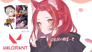 猫汰つなの配信のサムネイル画像