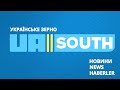 ЩО ВІДБУВАЄТЬСЯ З ЗЕРНОМ, ЯКЕ ВИВОЗЯТЬ З УКРАЇНИ