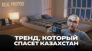видео: 💸 Почему 2025 — год отказа от покупок? Как No Buy спасает ваш бюджет 🧠 картинка: 💸 Почему 2025 — год отказа от покупок? Как No Buy спасает ваш бюджет 🧠