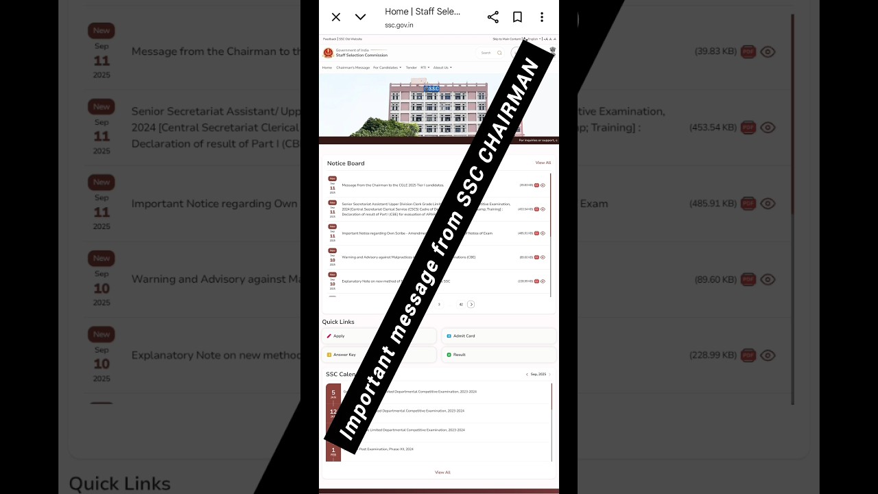 📌📍IMPORTANT MESSAGE FROM SSC CHAIRMAN