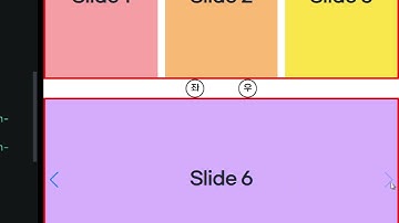 24 11 06, 스와이퍼 라이브러리 강의, 5강, 스와이퍼 버튼 커스컴 하는 방법