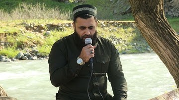 ما تيسر من بداية سورة البقرة بمقام البياتي..