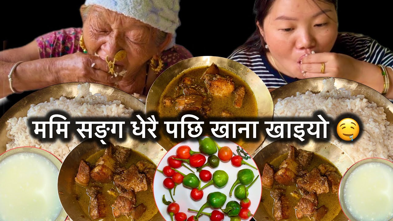 Поужинали с мамой после долгой разлуки, свинина была 🤤