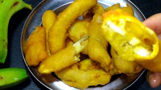 raw banana bajji | कच्चे केले की भजिया | kacche kele ki bhaji | banana podi |pazham| @Afrozkitchen95