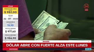Dólar comienza semana con fuerte alza | 24 Horas TVN Chile