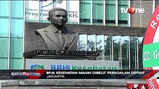 Download lagu Sejak Didirikan Tahun 2014, BPJS Kesehatan Masih Dibelit Persoalan Defisit