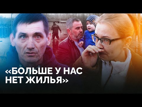 «Мы Оказались Никому Не Нужны»: Репортаж О Наводнении В Оренбургской Области «Новая Газета Европа»