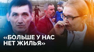 «Мы оказались никому не нужны»: репортаж о наводнении в Оренбургской области / «Новая газета Европа»