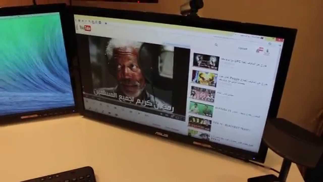 السيت اب 2 .. Setup 2