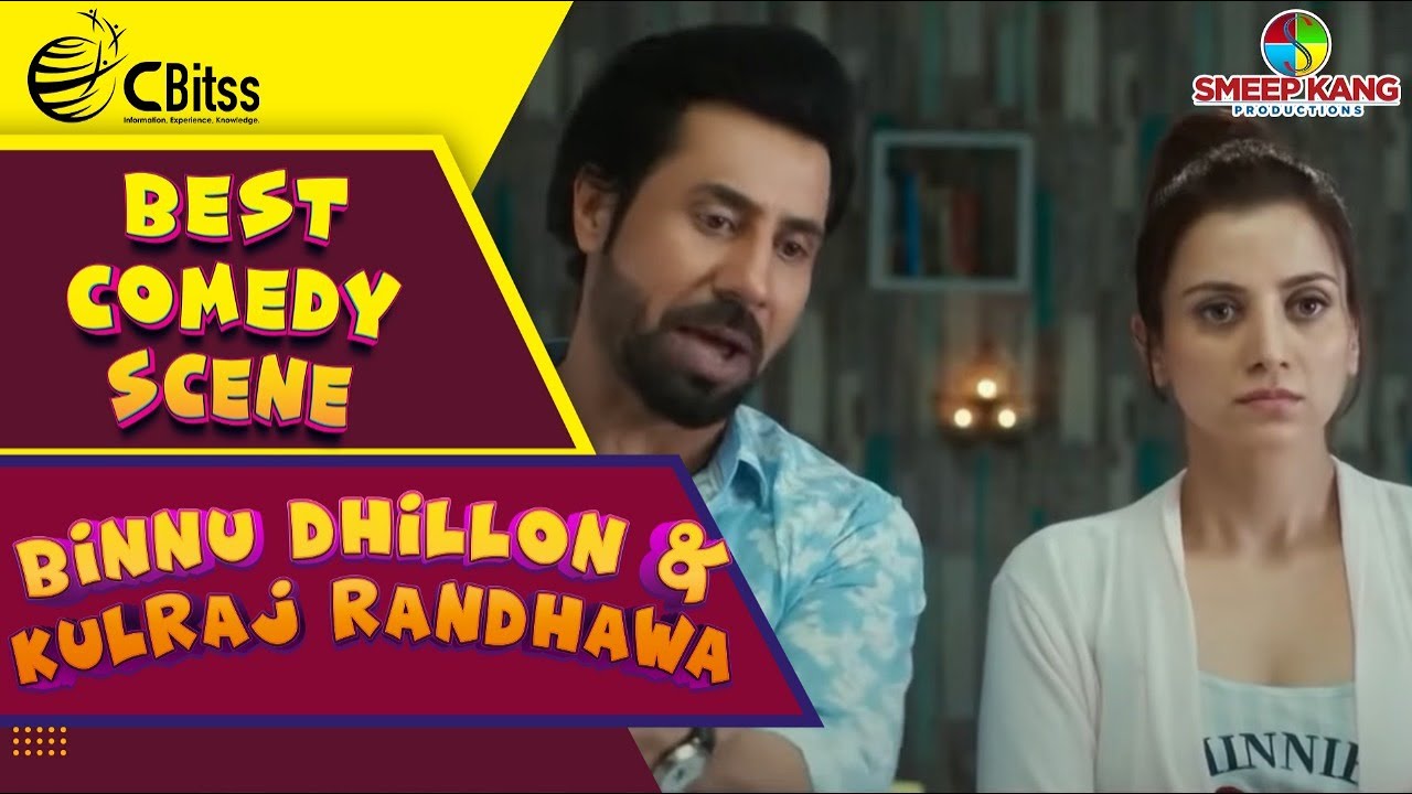 Best Comedy Scene | Binnu Dhillon & Kulraj Randhawa | Punjabi Movie Clip