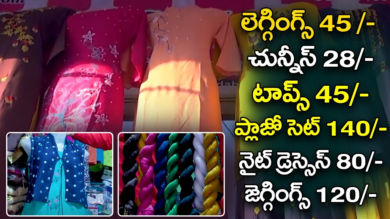 Latest Fashion And Designer Tops And Leggings, Chunnis At Low Prices