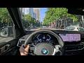Beautiful Frankfurt City Drive in BMW X5M60i | Germany | 4K ASMR POV Scenic Drive
