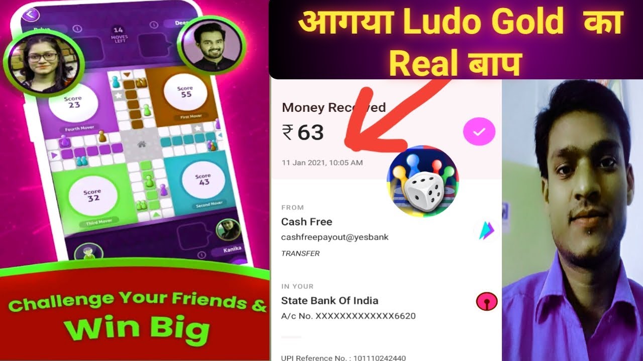 Ludo Ninja App Live Payment Proof||Ludo Ninja App Se Paisa Kaise Kamaye||new ludo earning app