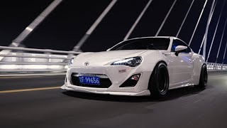 4K【SWAV777】Beijing Night Drift. Fyt719's Aimgain wide body GT86.