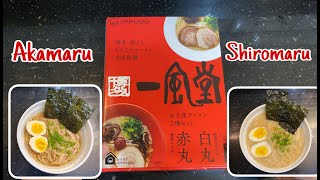 HOW TO COOK IPPUDO RAMEN KIT || EASY Step by Step Guide