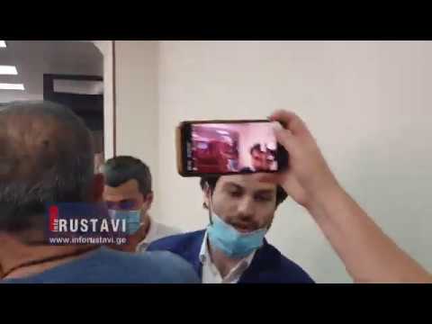 მოსამართლემ, გიორგი ჭანტურია მკვლელობის საქმეზე უდანაშაულოდ ცნო