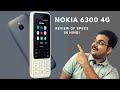 Nokia 6300 4G | Nokia 6300 4G Specifications | Nokia 6300 4G Price | Nokia 6300 4G Launch