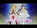 Futari Wa Precure Max Heart The Movie 2 TV Spot 2