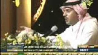 خالد بن مدعث الدوسري التوجد