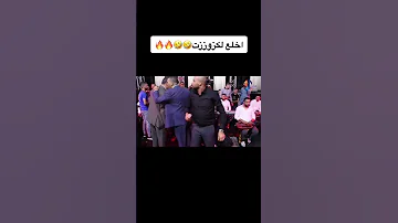 دحية أيمن السبعاوي أخلع لكزوززت أيمن السبعاوي دحية Music اشتراك لايك حماسية موسيقى 