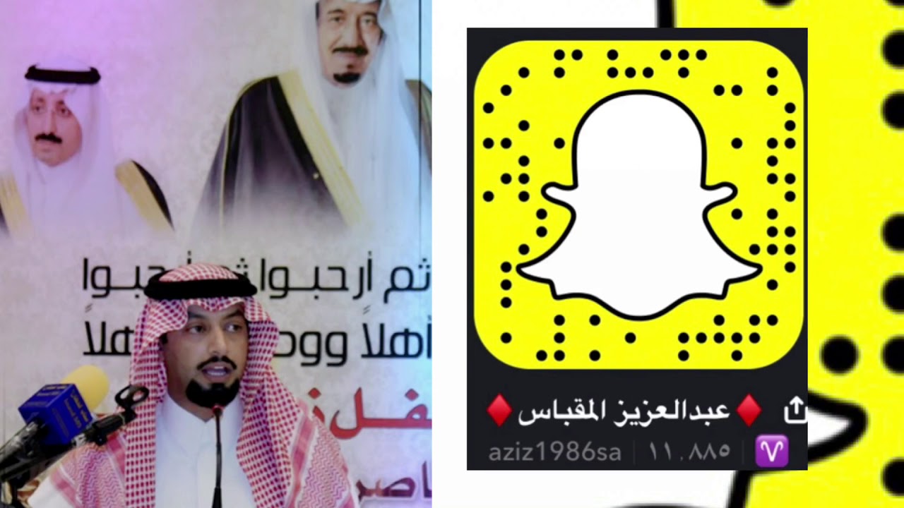 أهداء إلى : فهد بن غالب آل سعد القحطاني🇸🇦 من آهالي سلطنة عمان 🇴🇲