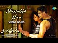Ninnalli Naa Video Song Mangalavaaram Ajmal Payal Rajput B Ajaneesh Loknath Ninnalli Naa Video Song Mangalavaaram Ajmal Payal Rajput B Ajaneesh Loknath