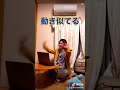 ひろゆきが手を動かす理由(パチモン) #Shorts