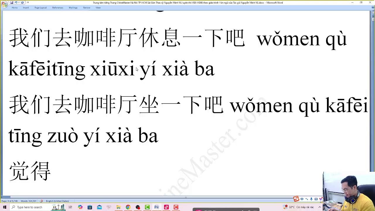 Từ vựng tiếng Trung Cần Câu cá - Thầy Vũ luyện thi HSK 9
