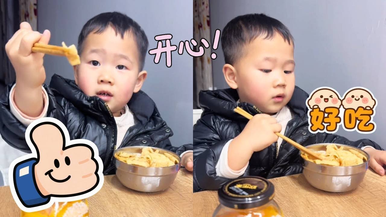 【超萌双胞胎】举手机想发朋友圈调侃，却记录下宝宝把最大颗腐竹夹给我的瞬间，酸笋味里飘出的甜砸中心窝