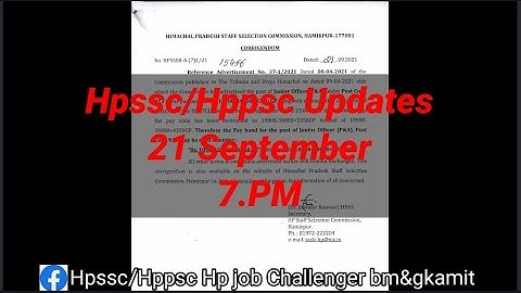 Hpssc/Hppsc Updates 21 September @hpamiteducationpost code 755 final result  declared link 👇