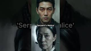 Mother-in-Law's Ruthless Plot: A Jealousy-Fueled Murder Revealed #koreanhistory #destinyreading