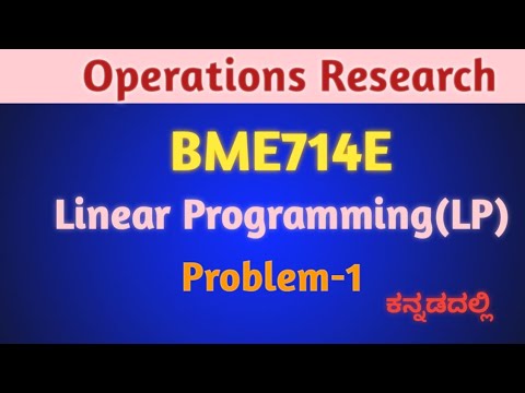 Operations Research|LP problem-1|7th sem|LP problems|linear programming|Important questions|Eduyodha