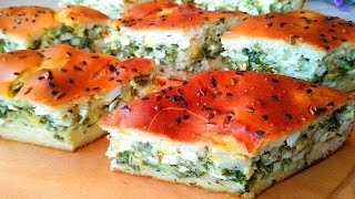 Заливной Пирог на Кефире! За Уши НЕ ОТТАЩИТЬ от такой вкуснятины!!! Jellied pie with greens