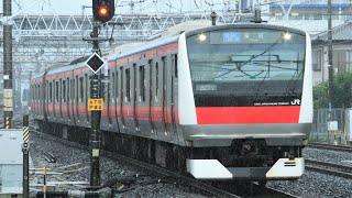 【発車メロディー】JR東日本 蘇我駅 3・4番線(京葉線ホーム) E233系