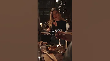 حالات واتس اب هو روقان في كل سهرة زهرة 