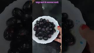 #health #healthcare #happy #shots #vlog