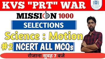 #KVS_Science_War_Series | Topic : Motion (NCERT ALL QUESTION)  |Part 2 | By Satyam Sir |