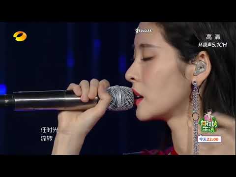 张碧晨 Trương Bích Thần -【Vietsub + Kara】《我变了，我没变》Tôi Thay Đổi, Tôi Không Thay Đổi - 歌手2018 ep14