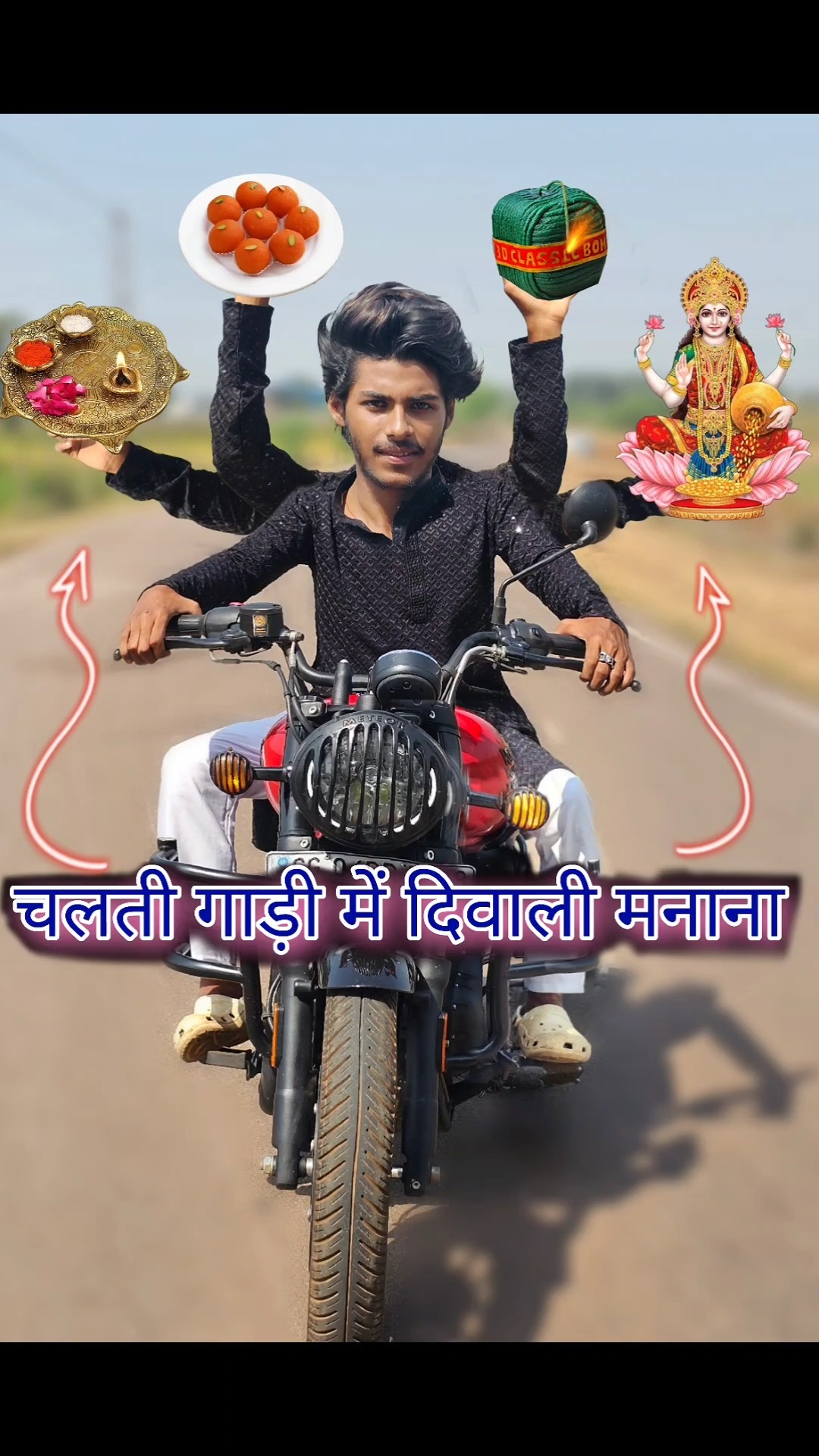 चलती गाड़ी?️मे दिवाली?मानना?? #diwalicomedy #funny