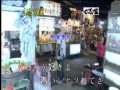 恋の季節.flv (國語:戀愛的季節)  演唱者:DERYOW