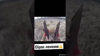 ПОЛЕВОЙ СТАН СССР!#shorts #коп #2023#копметалла