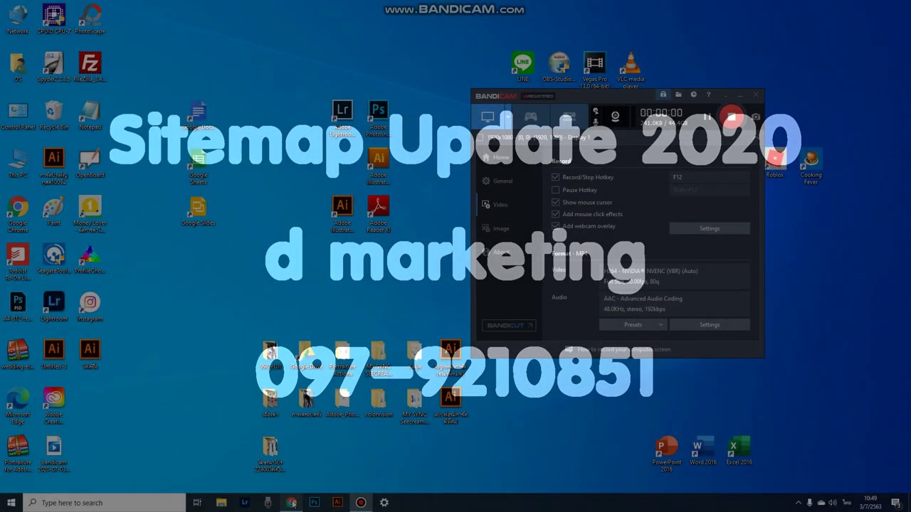 การทำ sitemap  Update  สอน SEO - ทำ sitemap 2020