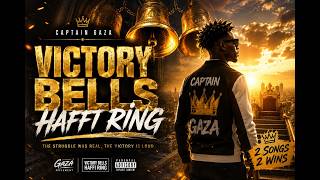 Victory Bells Haffi Ring |   | Captain Gaza