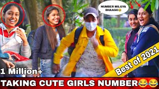 TOP BEST PRANK OF 2021 PART 2😂 | EPIC REACTIONS😜 | Mithun Chaudhary |