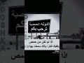 دولة حمص ترحب بكم