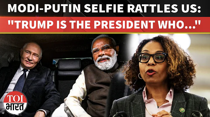 Modi–Putin Car Selfie Sparks US Congress Criticism; Lawmaker Says Trump Hurt India–US Ties