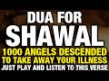 If You Listens This Dua Ln The Month Of Shawal You Get All Your Wishes Insha Allah
