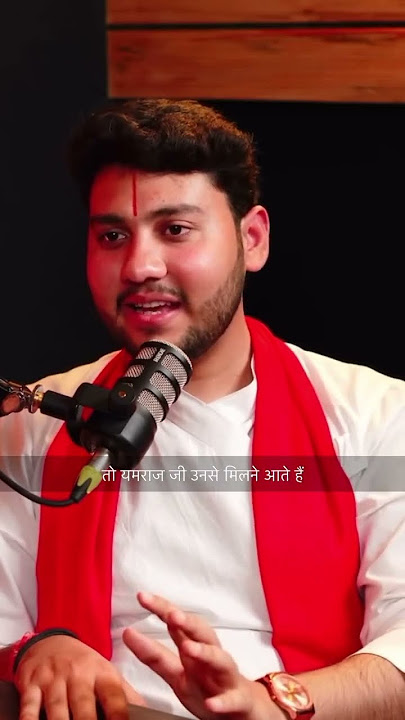 पूरी दुनिया में यमराज का यह एक मात्र मंदिर है जो इसी विश्रामघाट पर है और स्नान के बाद सभी भाई-बहन