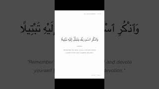 #cms #islam #foryou #fyp #muslims