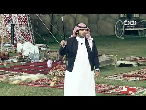 بديت القاف باسم الله عبدالعزيز بن سعيد حياتك43